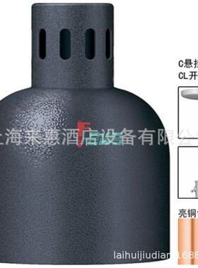 赫高Hatco DL-700-CL-65 悬吊食物保温灯(亮铜)
