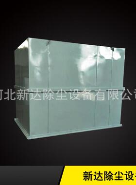 供应MC脉冲单机除尘器PL单机收尘器DMC小型除尘器