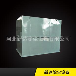 供应MC脉冲单机除尘器 DMC小型除尘器 PL单机收尘器