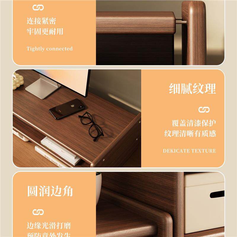 电脑键盘托架垫高底座台式支架办公桌工位桌面抽屉收纳桌面置物架