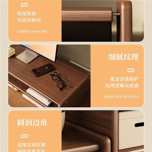 电脑键盘托架垫高底座台式支架办公桌工位桌面抽屉收纳桌面置物架