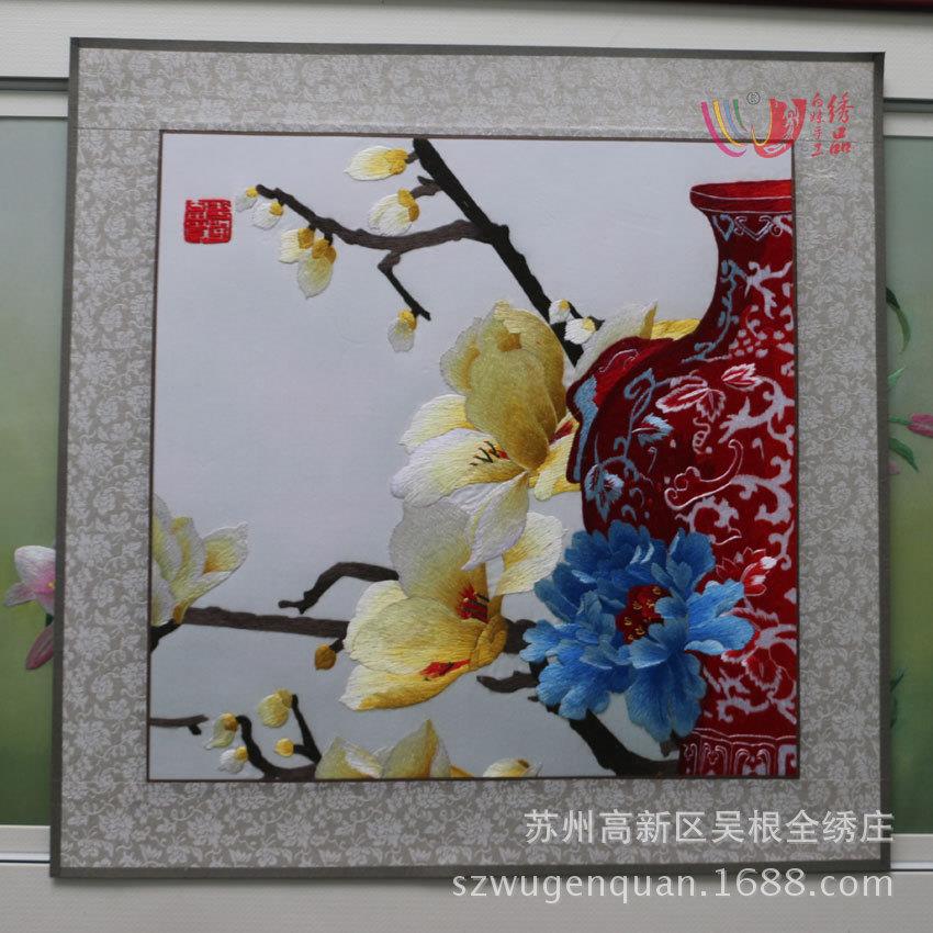 苏绣装饰画客厅书房挂画苏州手工刺绣工艺品玉兰花