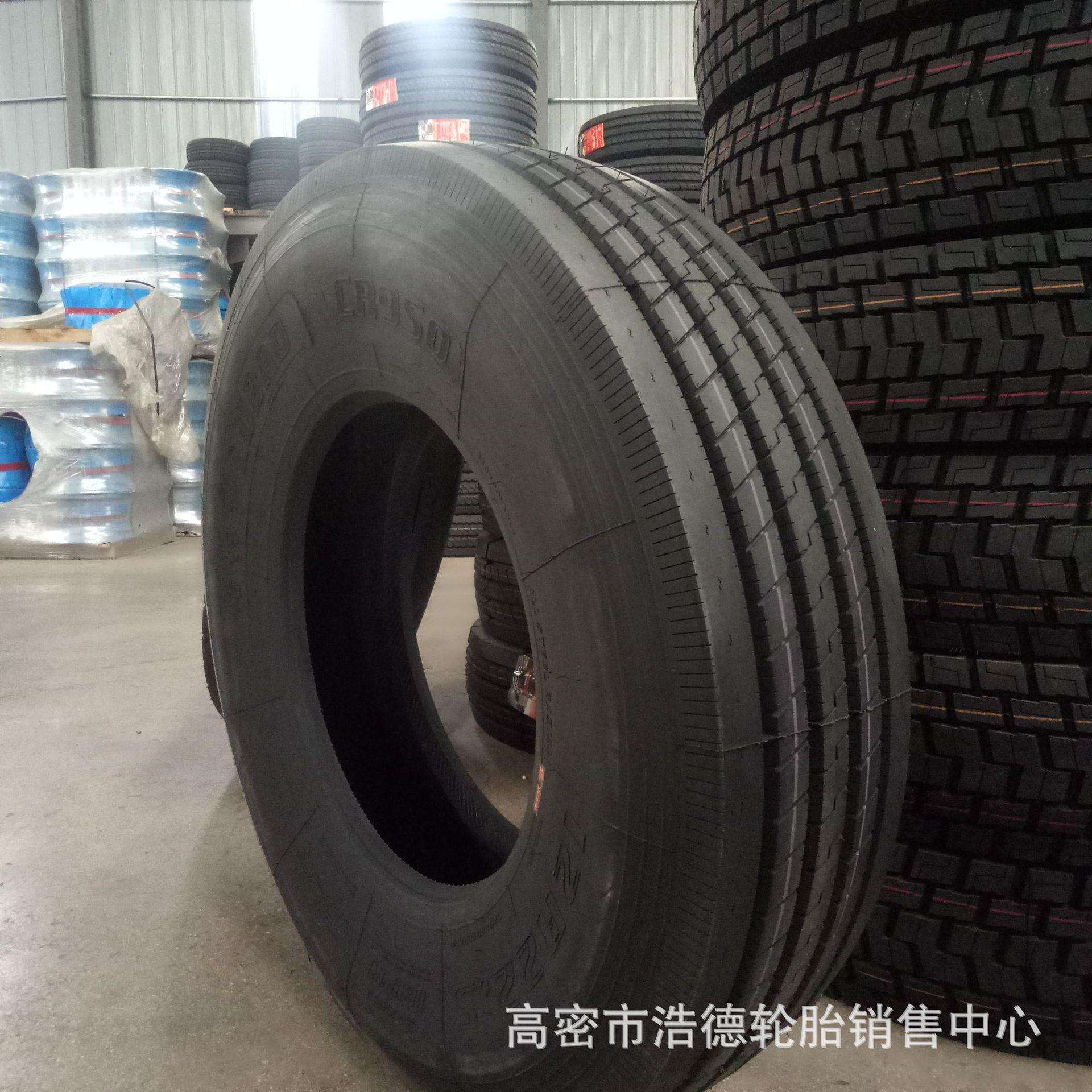 路豹轮胎12R22.5四线真空钢丝胎货车卡车渣土车轮胎 重载耐磨现货