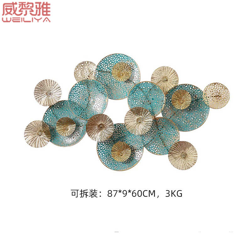 欧式餐厅墙面装饰墙饰创意立体镂空铁艺壁饰挂件客厅玄关过道挂饰