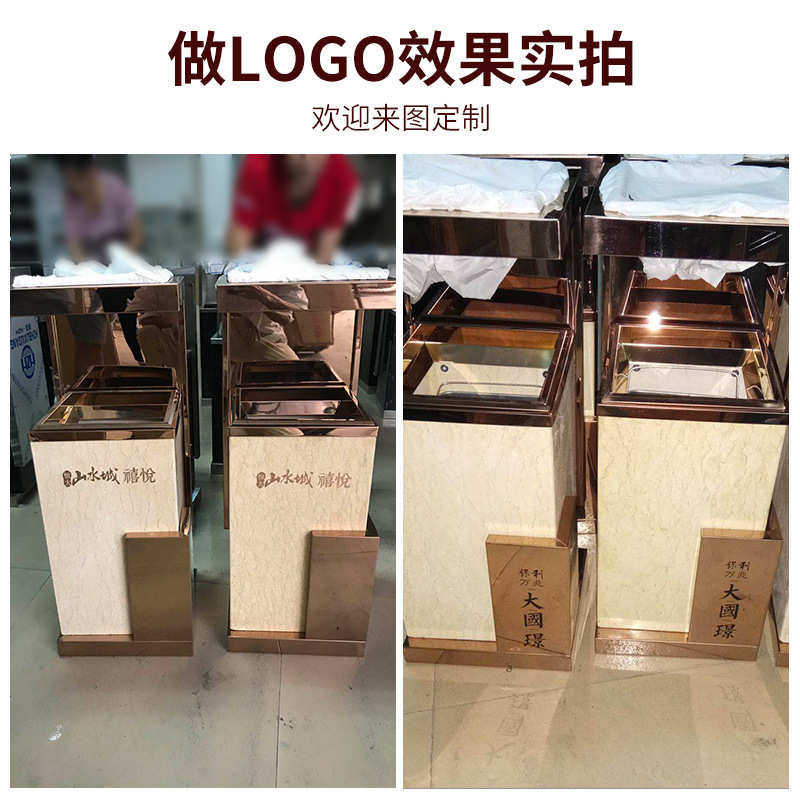 酒店大理石垃圾桶不锈钢定制商场宾馆大厅电梯口大堂立式带烟灰缸