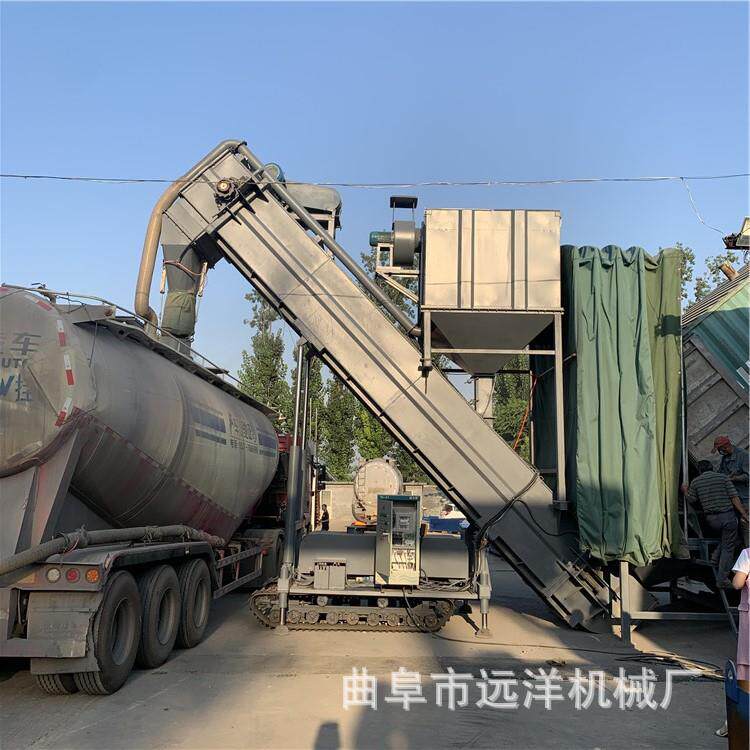 集装箱输送上料机卸灰机大型粉料卸车机铁路散粮干灰中转卸车机
