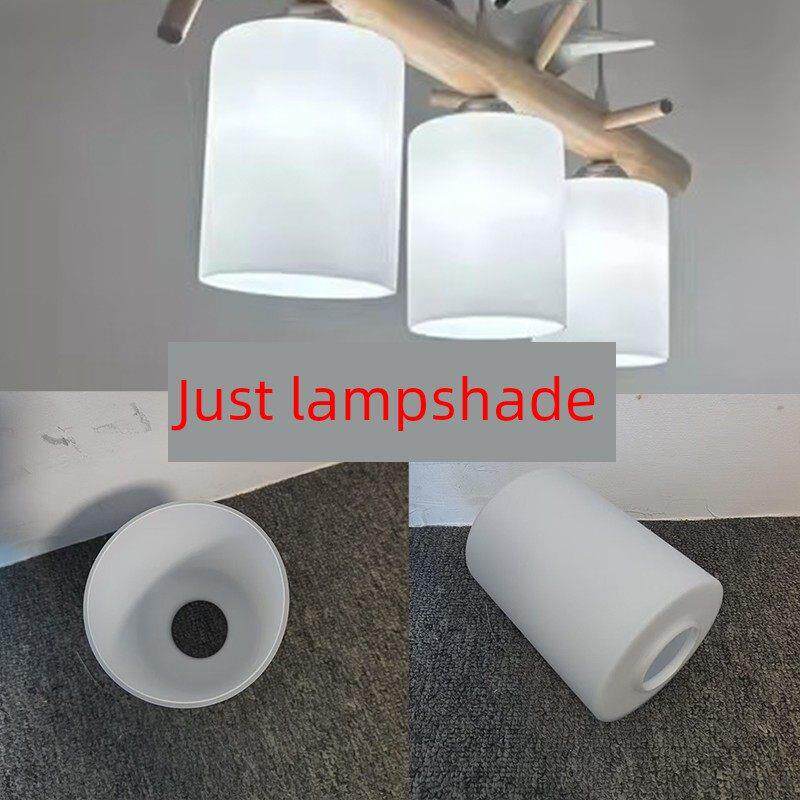 奶白磨砂直筒玻璃灯罩灯具配件吊灯吸顶灯壁灯台灯E27 螺口