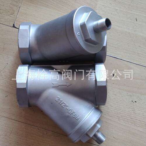 排污口Y型不锈钢过滤器 在线排污Y型过滤器 三口Y型过滤器D15-100
