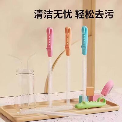 Long Handle Suction Straw Brush Baby Bottle Brush Nipple Bru