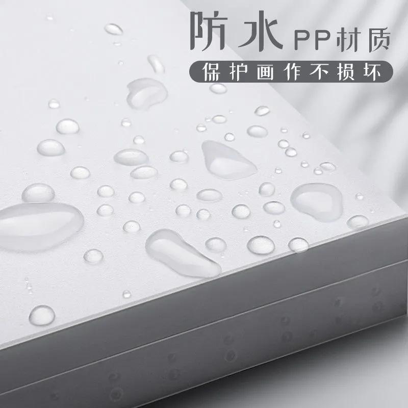 文件夹手提袋美术作品收纳资料册