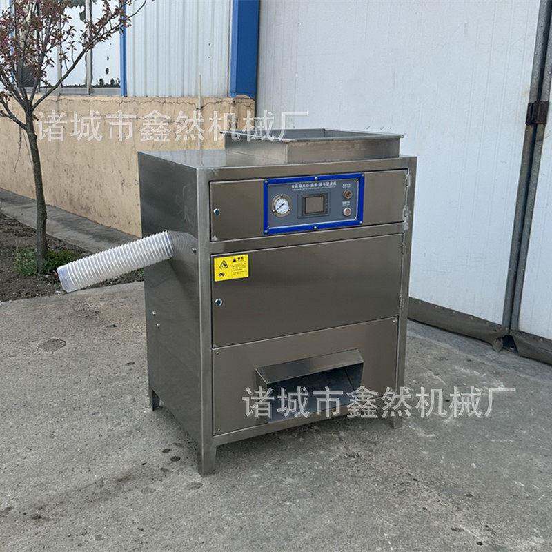 无伤款洋葱脱皮机全自动香葱扒皮机干法洋葱去皮机不锈钢材质