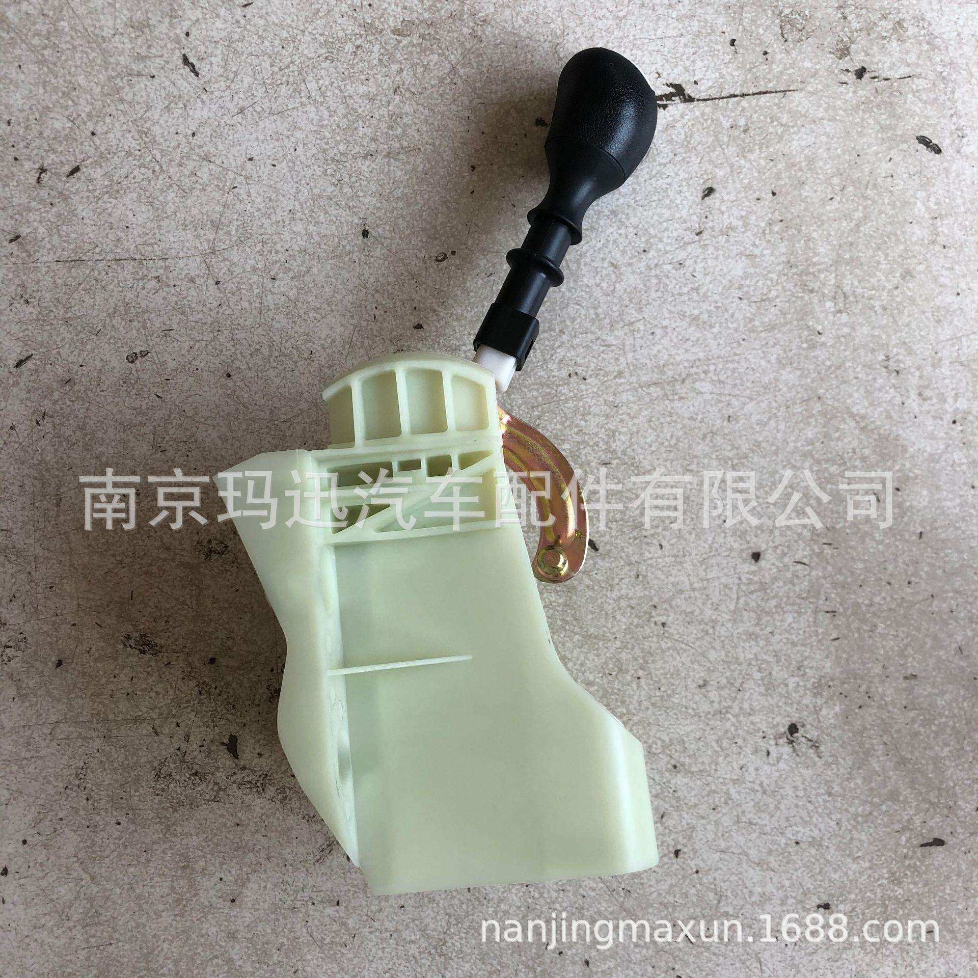 南京依维柯配件 宝迪 排挡杆总成 5801260777 504179738 97263940