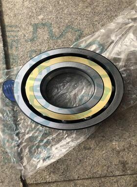 7320ACM-Z1角接触球轴承汽车用非标轴承