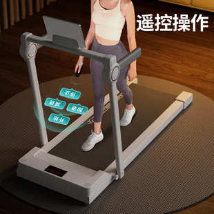 2024新款跑步机家用款小型静音可折叠电动走步散步室内健身房专用