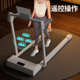 2024新款 小型静音可折叠电动走步散步室内健身房专用 跑步机家用款