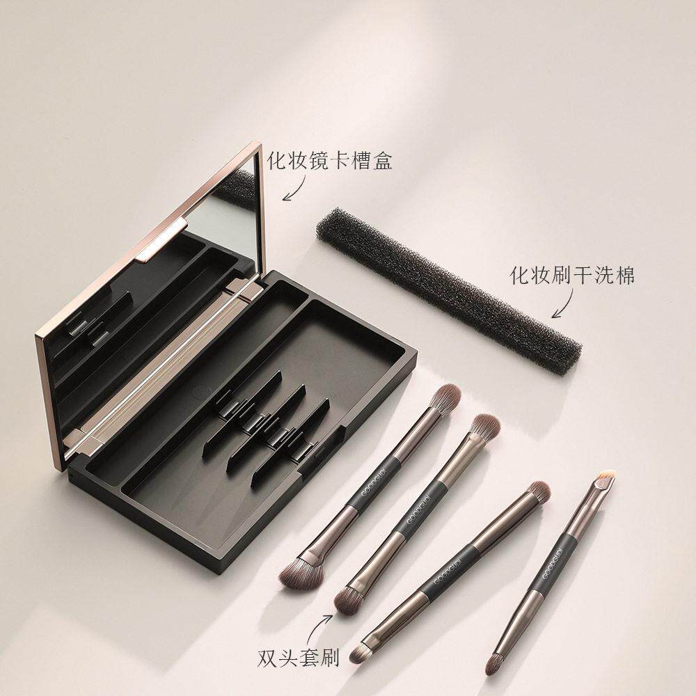网红爆款小麻雀双头化妆刷套装便携4支装软毛眼影刷修容鼻影唇刷