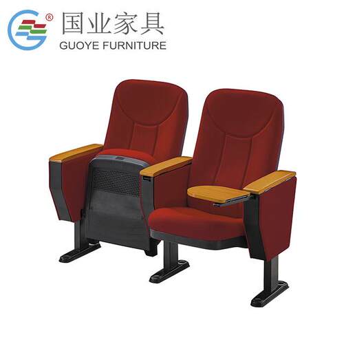 厂家直销铁脚礼堂椅连排椅多媒体阶梯椅座椅学校会议室报告厅椅子