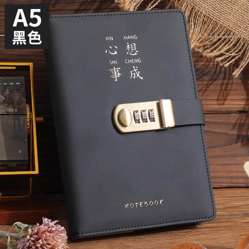 现金存钱本带密码锁现金收纳袋大容量2025新款网红理财防水人民币,文具电教/文化用品/商务用品,日记本,淘宝优惠券,粉丝福利购,淘宝优惠卷