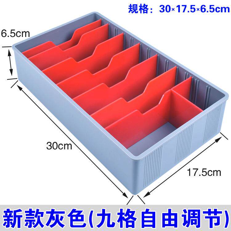 xyt收银盒五格立式收银盒超市零钱盒子抽屉分类收纳盒分隔整理收