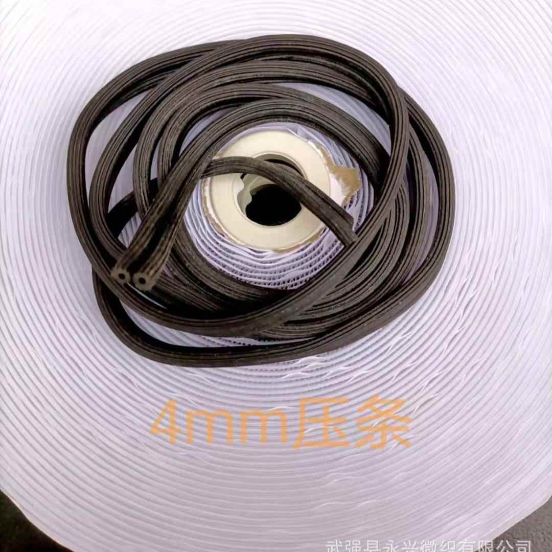 纱窗尼龙双轮压轮自装铝合金门纱窗网家用简易换窗纱橡胶海绵压条