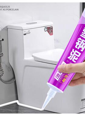 -Glass glue household sealant waterproof silicon mould proo