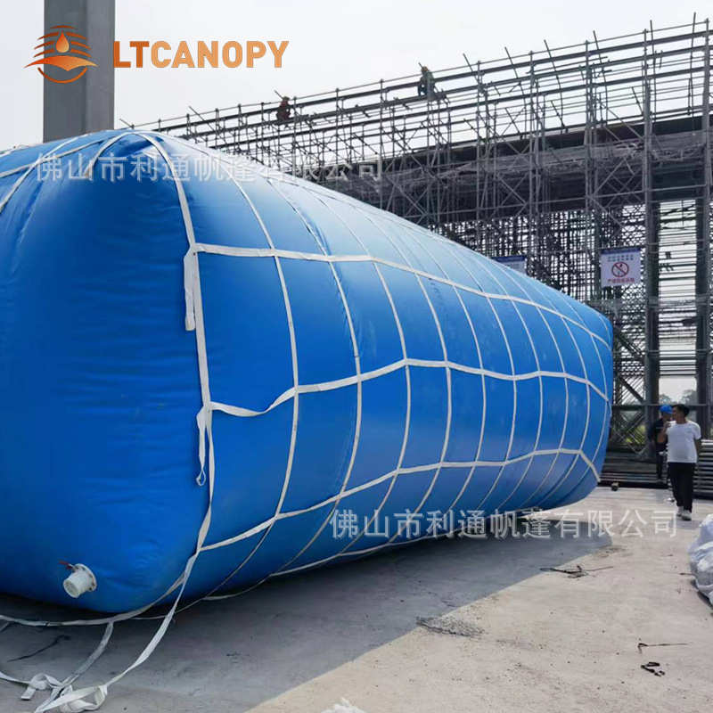 桥梁预压水囊液袋 软体大容量可折叠户外加厚抗压工地储水袋