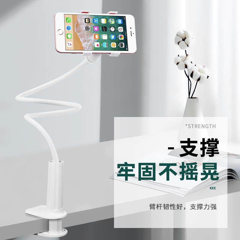 床头手机支架躺着床上手机支架螺旋底座懒人手机平板支架床头支架俯拍支架床上懒人支架,3C数码配件,手机挂件/手机链,淘宝优惠券,粉丝福利购,淘宝优惠卷