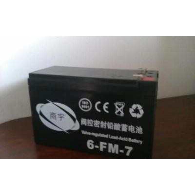 商宇蓄电池GW12100/12v7ah1220ah24ah38ah65ah100ah150ah机房专用