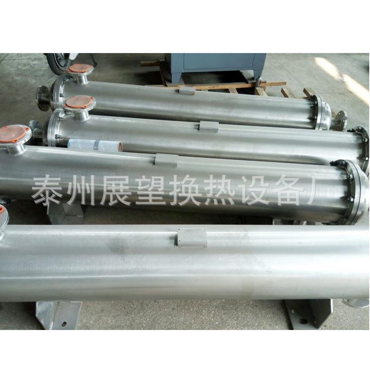 列管式油冷却器304不锈钢列管式冷却器液压水冷油散热器