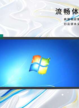 7寸高清1920x1080液晶屏2000亮度高色域显示宽温内置触摸显示屏
