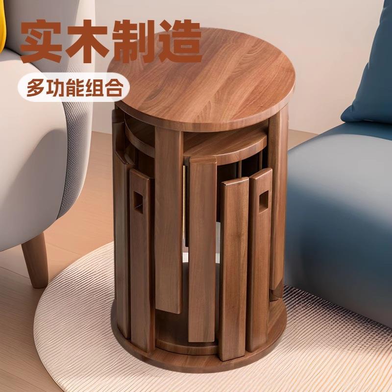 橡胶木实木多功能叠叠乐圆凳可叠放新中式客厅卧室餐凳组合免安装