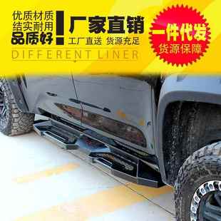 塔克玛tacoma纳瓦拉23ranger游骑侠皮卡车改装 配件侧边脚踏板侧杠