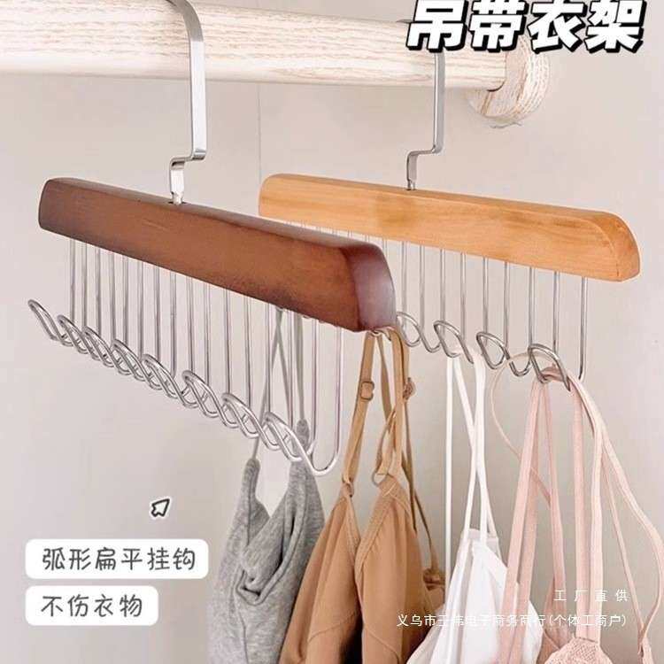 家居用品用具小百货家用大红收纳宿舍生活好物实用小东西