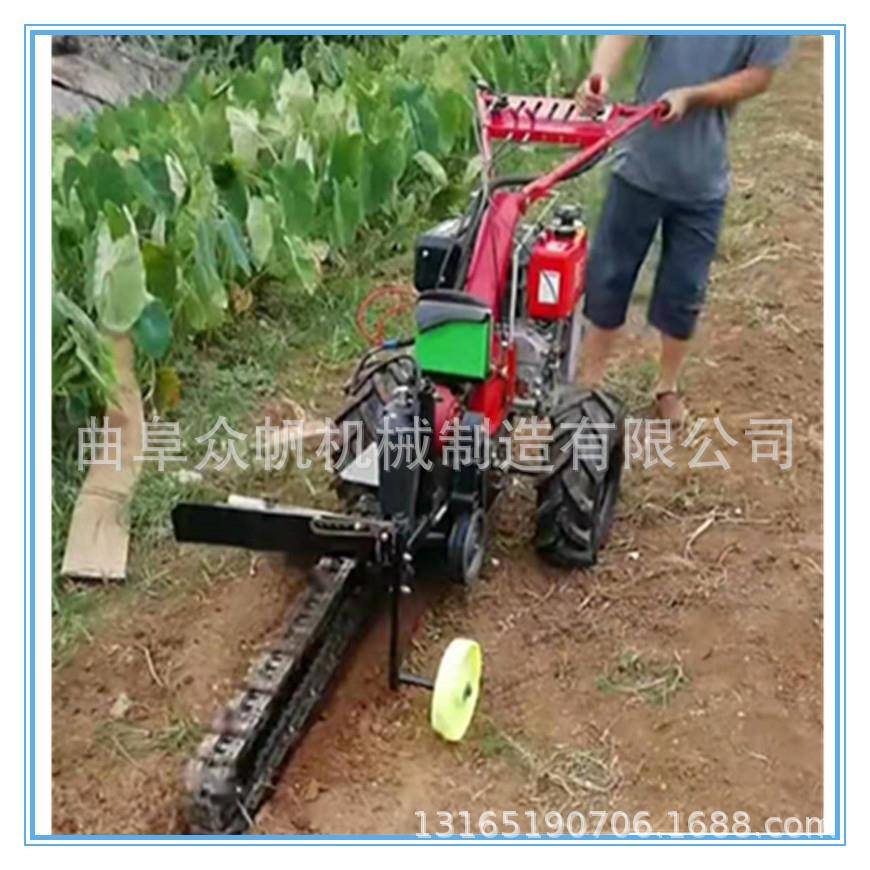 狭窄地埋线改管道手扶链式开槽机 山药种植小型合金链条式开沟机