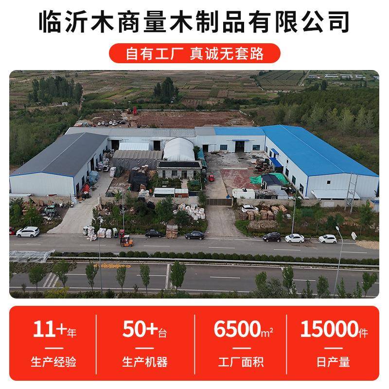 圆盘款树形挂衣架实木落地衣帽架卧室客厅衣帽架子简易挂包架