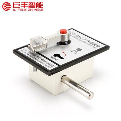 厂家供应DSN-FBMY户内反相电磁锁手柄开关柜门锁配电柜反向电磁锁