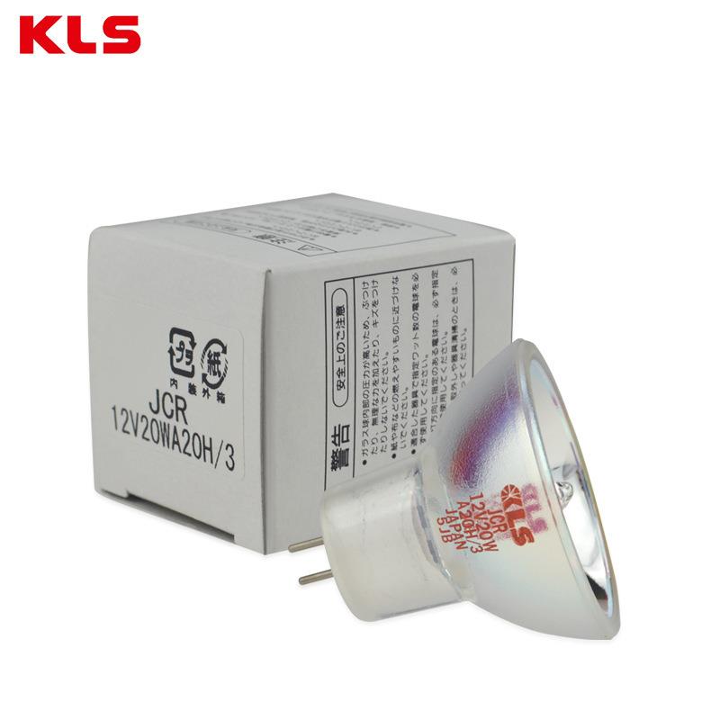 KLS JCR 12V20W A20H/3 显微镜灯杯酶标仪灯杯光学仪器专用灯泡