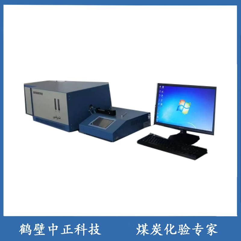 硫氯元素分析仪硫氯含量测定仪微库仑硫氯分析仪ZKCL-W5000LU