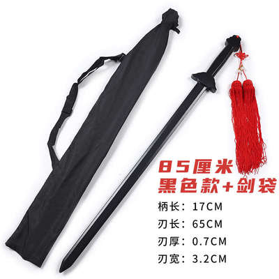 武术刀竹剑练习晨练中国古风训练对练木刀影视道具舞台表演不开刃