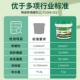 水性环氧彩砂美缝剂填缝剂彩砂瓷砖地砖专用室内外勾缝剂外贸