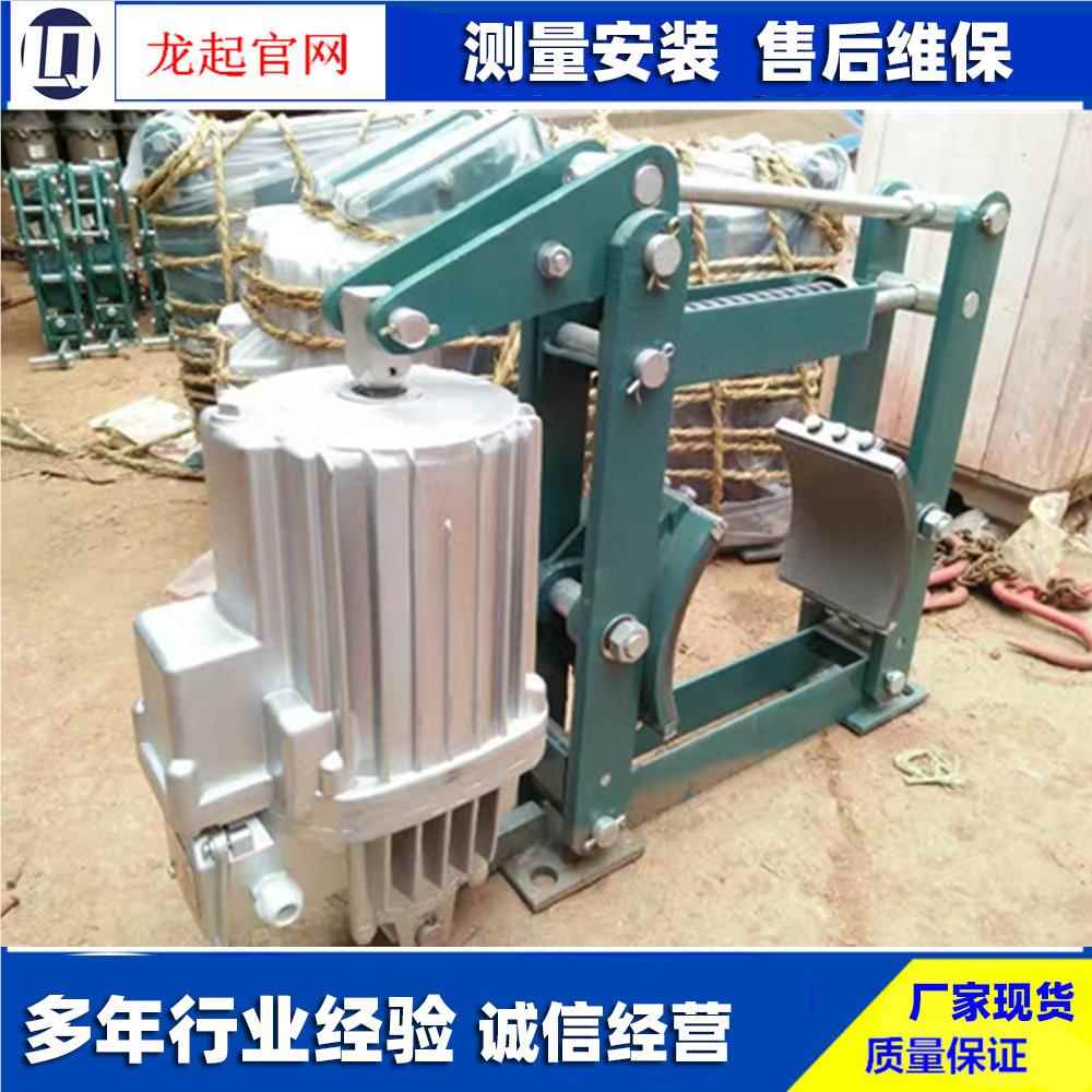 MZ YWZ3 WZ5 YWZ4B电力597W液压制动推动器电器力液压推Y动器