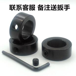固定环隔圈碳钢金属衬套光轴端C型扣环轴承止推环钻头限位锁紧限