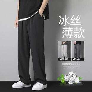 福建泉州石狮山东即墨品牌男士休闲裤子夏季薄款潮流百搭宽松长裤