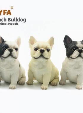 吉佳美YFA新款法国斗牛犬坐姿小法斗车内摆件法牛彷真动物狗模型