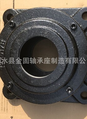 现货供应方形轴座 722517DA国标轴承座 722517DB法兰式轴承座系列