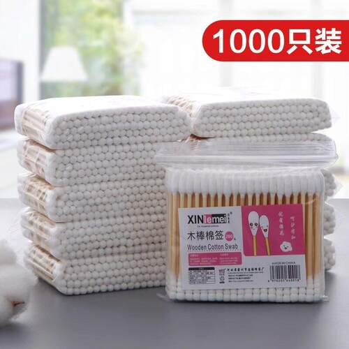 Dual-Head Bamboo Cotton Swabs for Home Use, Pack of 100 Disp