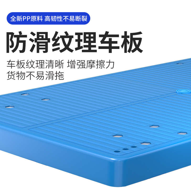 迅驰手推车搬运车小推车拉货平板车家用快递静音可折叠便携拖车