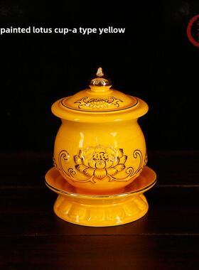 黄色供佛水杯，佛前小观音菩萨，供奉财神表，白瓷色