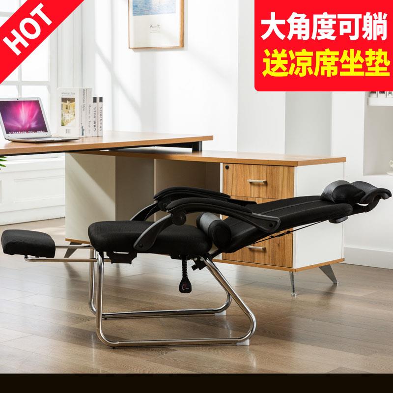 可以睡觉的办公椅子午休椅子可躺180可坐可平躺椅子180度躺睡两用