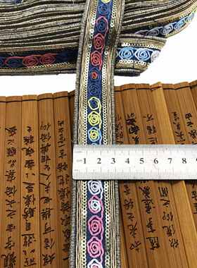 彩色骨绳刺绣花边 民族风绣花条码 服装辅料 牛仔布底花边批发